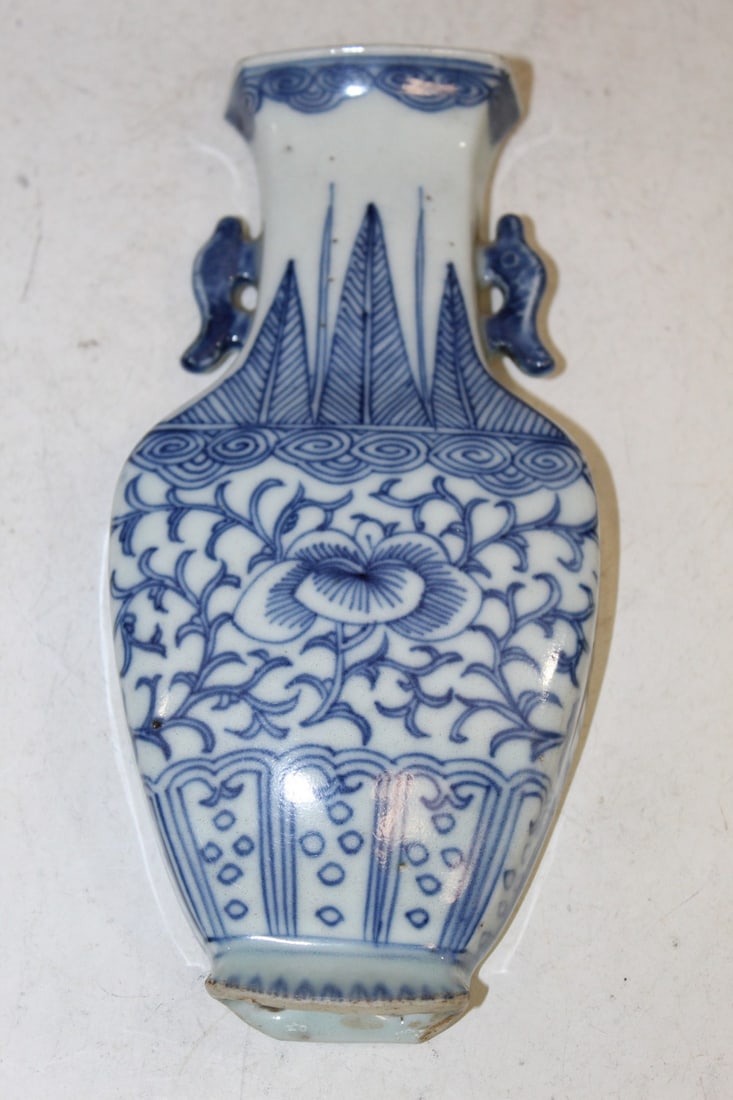 Chinese Blue and White Porcelain Wall Pocket (1 of 8)