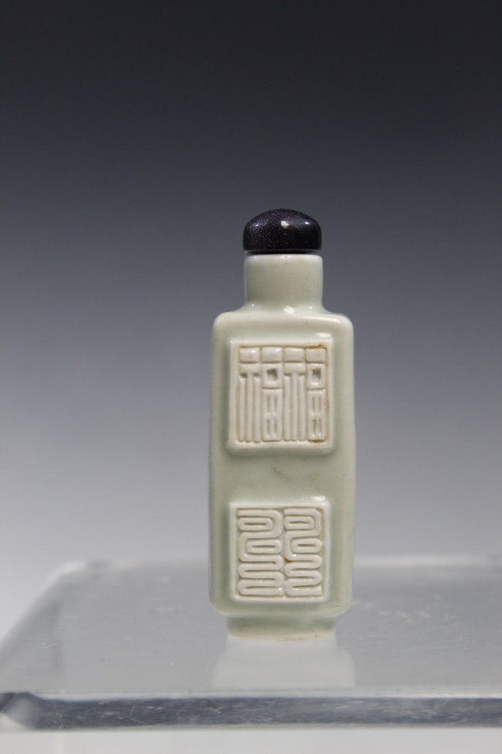 Chinese Celadon Glazed Porcelain Snuff Bottle (1 of 4)