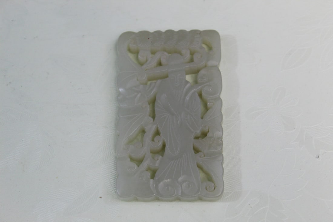 Chinese celadon jade plaque (1 of 4)