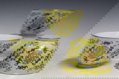 Three Chinese Yellow Ground "Peach and Shou" Cups.