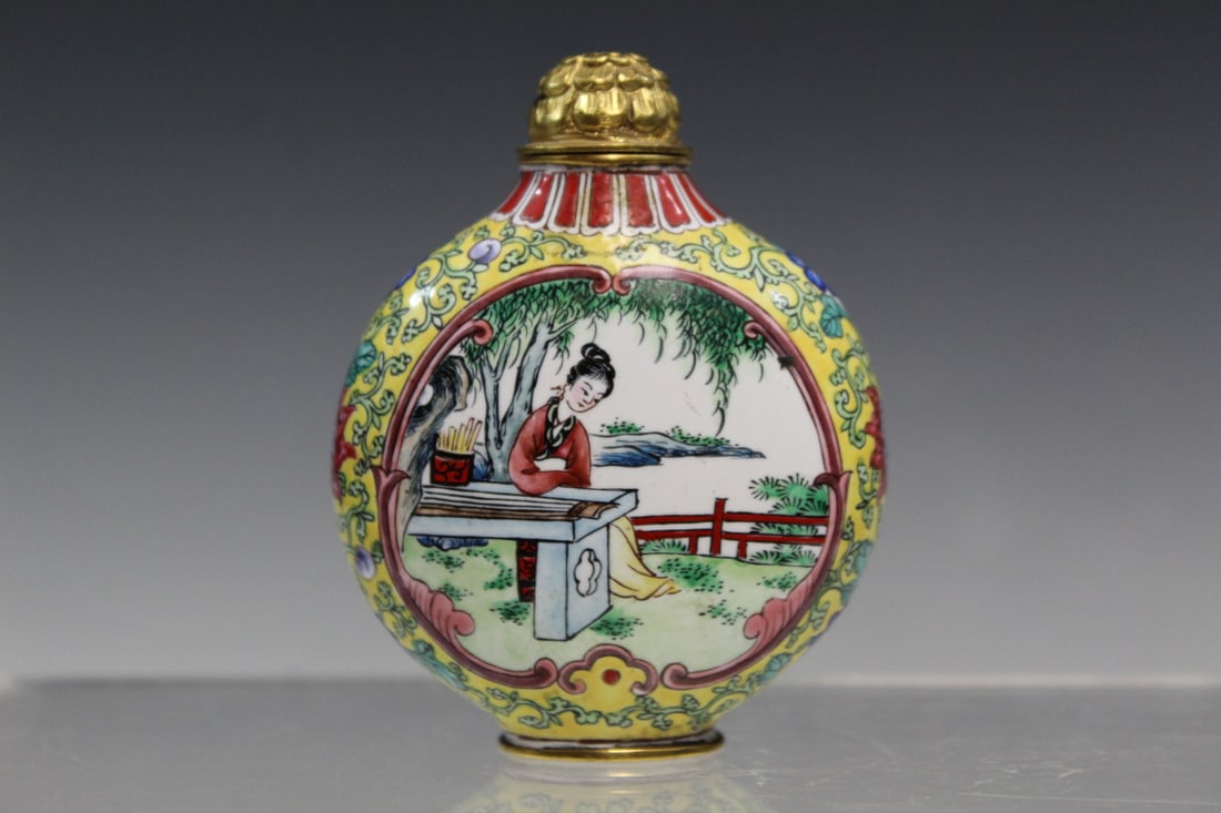 Chinese Enameled Snuff Bottle (1 of 7)