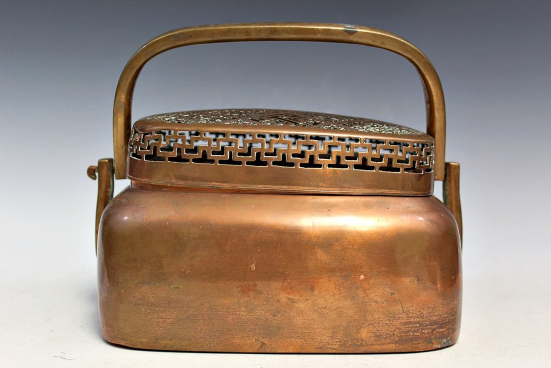 Chinese Copper and Brass Hand Warmer (1 of 9)