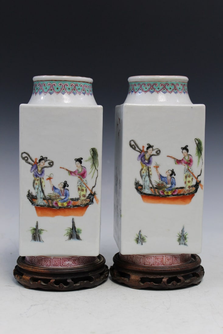 Pair of Chinese Famille Rose Porcelain Vases (1 of 9)