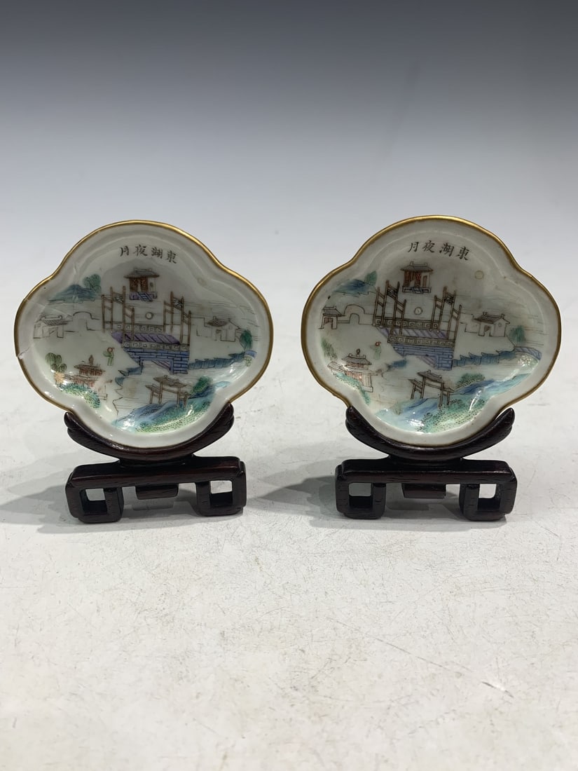 Pair of Small Chinese Porcelain Dishes with Wood Stands (1 of 4)