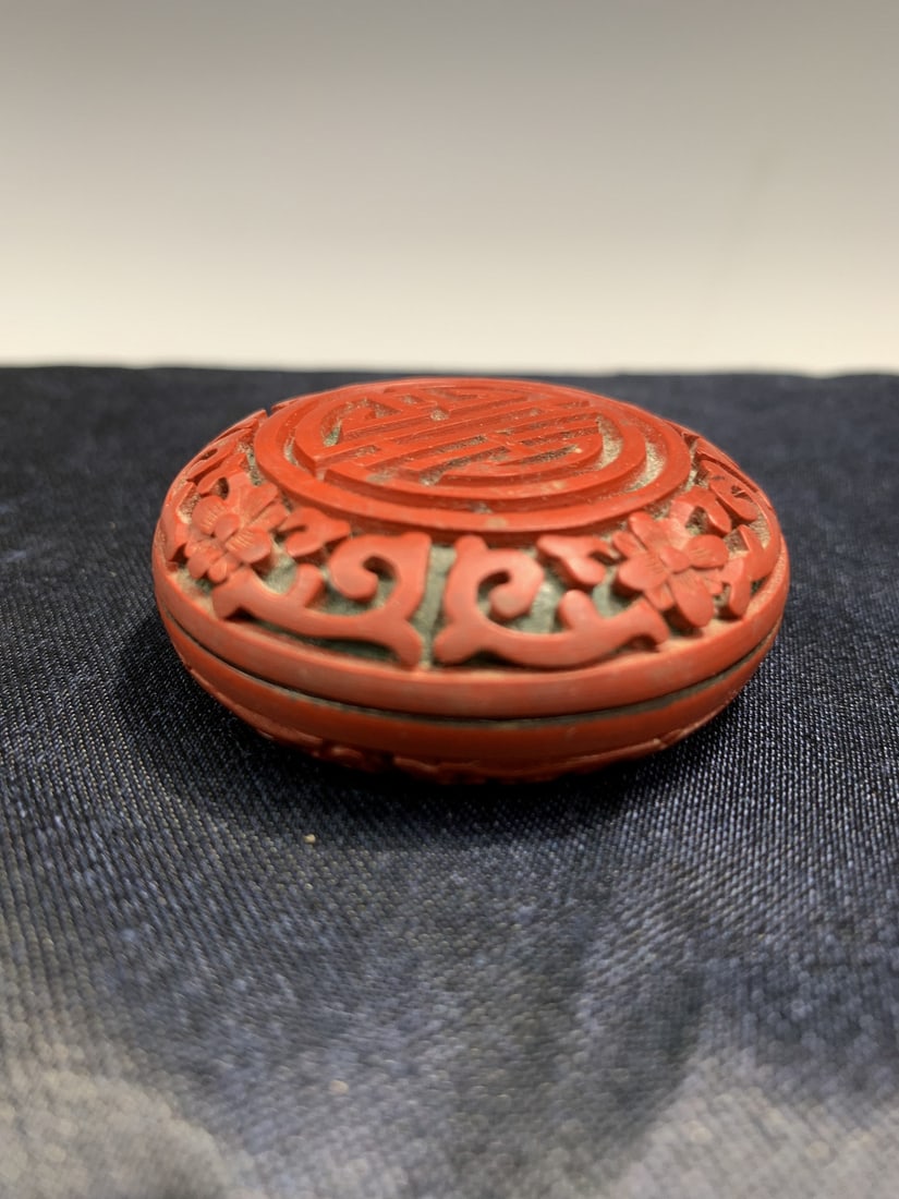 Chinese Cinnabar Pill Box: Chinese Cinnabar Pill Box. Diam 5cm