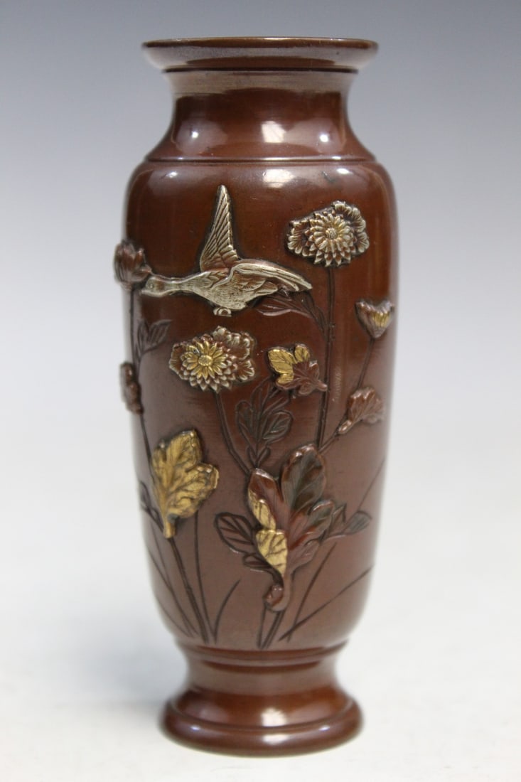 Japanese Brass Vase with Mixed Metal Inlay (1 of 5)