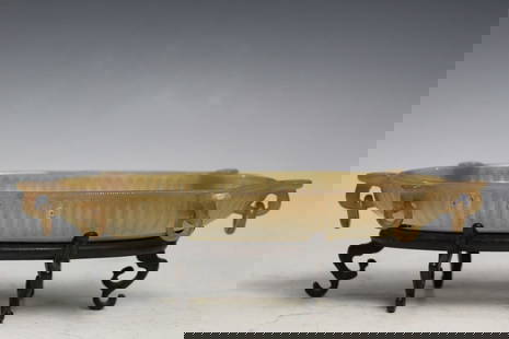 Chinese Carved Agate Dish on Wood Stand: Chinese Carved Agate Dish on Wood Stand. L 20 cm.