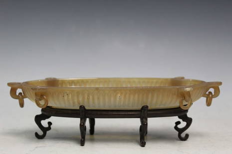 Chinese Carved Agate Dish on Wood Stand: Chinese Carved Agate Dish on Wood Stand. L 20 cm.