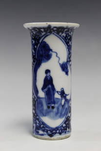 Chinese Blue and White Porcelain Small Brush Pot: Chinese Blue and White Porcelain Small Brush Pot. H 9 cm