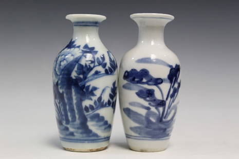 Two Chinese Blue and White Porcelain Vases: Two Chinese Blue and White Porcelain Vases. H 11 cm.