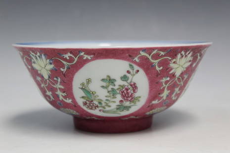 Chinese Famille Rose Blue and White Porcelain Bowl: Chinese Famille Rose Blue and White Porcelain Bowl. Diam 15.8 cm.