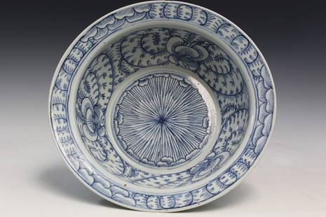 Chinese Blue and White Porcelain Punch Bowl: Chinese Blue and White Porcelain Punch Bowl. Diam 29 cm