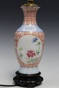 Chinese Famille Rose Porcelain Vase Lamp: Chinese Famille Rose Porcelain Vase Lamp. Vase H 22 cm, total H 34 cm