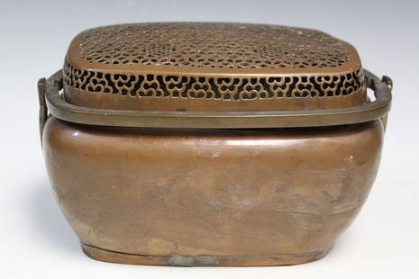 Chinese Brass Hand Warmer: Chinese Brass Hand Warmer. L 25 cm. As Is.