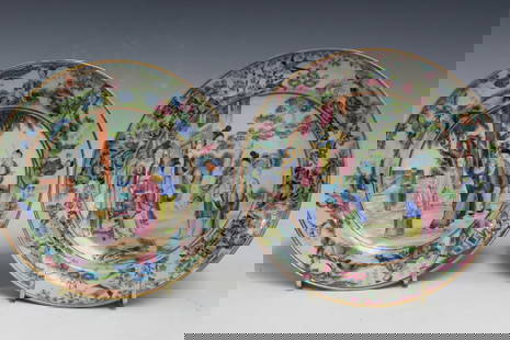 Two Chinese Rose Mandarin Porcelain Dishes: Two Chinese Rose Mandarin Porcelain Dishes. Diam 16 and 15 cm. As Is.