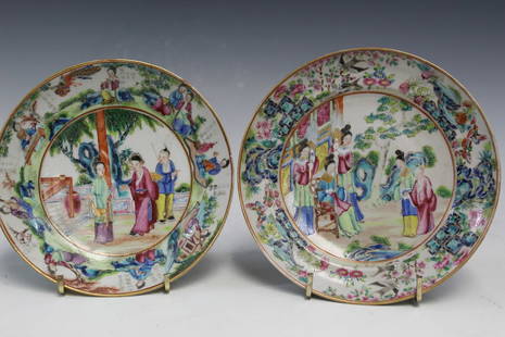 Two Chinese Rose Mandarin Porcelain Dishes: Two Chinese Rose Mandarin Porcelain Dishes. Diam 16 and 15 cm. As Is.