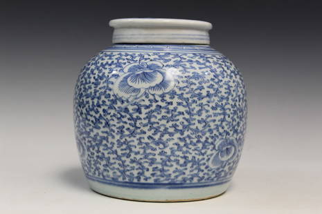 Chinese Blue and White Porcelain Jar: Chinese Blue and White Porcelain Jar. H 21 cm. As Is.