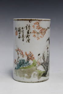 Chinese Famille Rose Porcelain Brush Pot: Chinese Famille Rose Porcelain Brush Pot. H 11.5 cm.