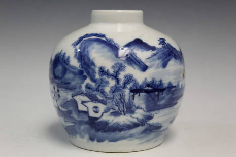 Chinese Blue and White Porcelain Jar: Chinese Blue and White Porcelain Jar. Diam 12.5 cm.