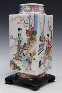 Chinese Famille Rose Porcelain Square Vase: Chinese Famille Rose Porcelain Square Vase. H 25 cm. As Is.