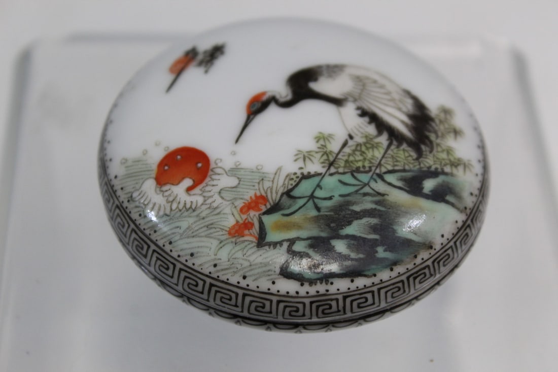Chinese Famille Rose Porcelain Ink Box: Chinese Famille Rose Porcelain Ink Box. Diam 6.8 cm.