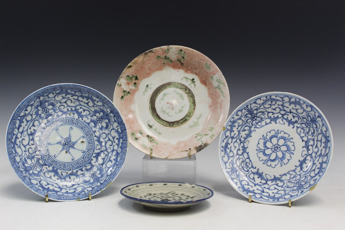 Four Chinese Porcelain Dishes (1 of 9)