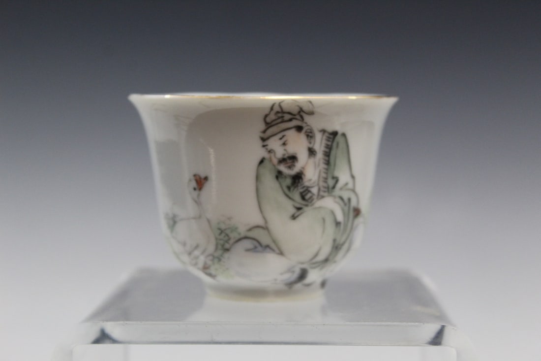 Chinese Famille Rose Porcelain Cup: Chinese Famille Rose Porcelain Cup. Diam 8 cm.