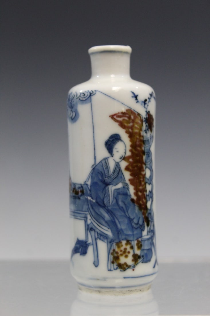 Chinese Blue and White Underglaze Red Porcelain Snuff Bottle (1 of 5)