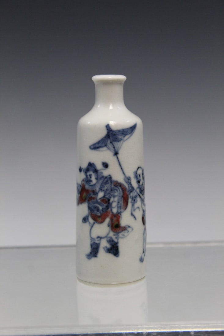 Chinese Blue and Red Underglaze Red Porcelain snuff Bottle (1 of 5)