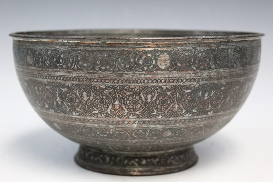 Mid-eastern Metal Bowl (1 of 8)