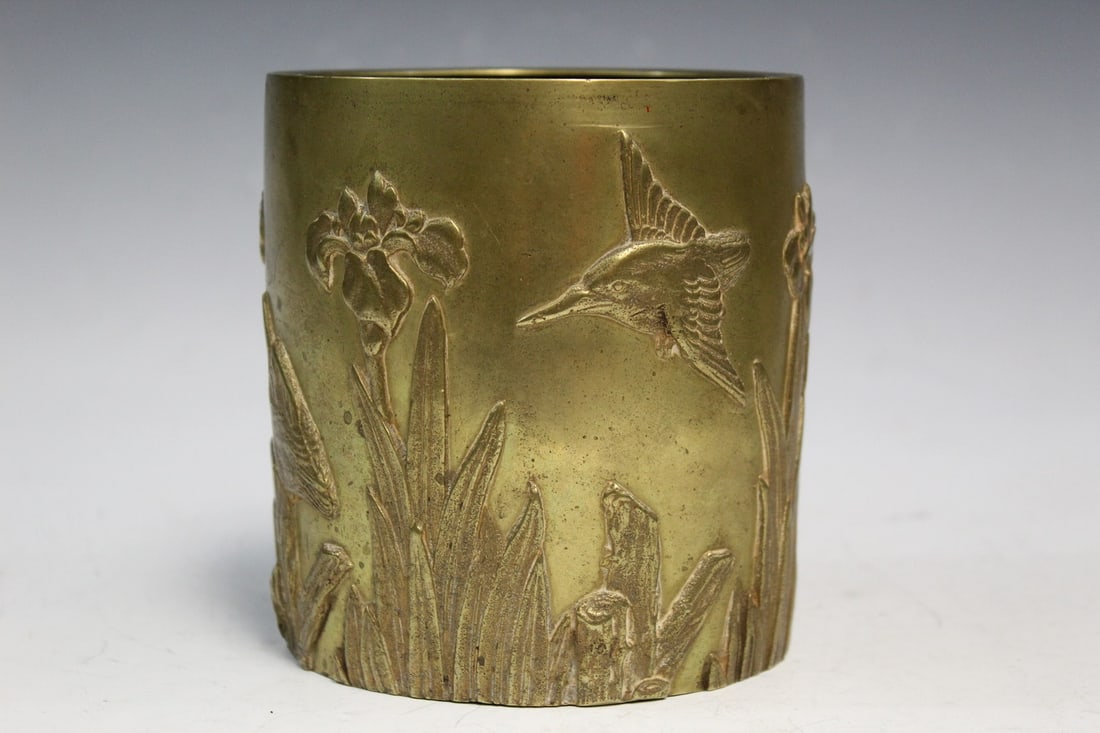Japanese Brass Brush Pot (1 of 7)