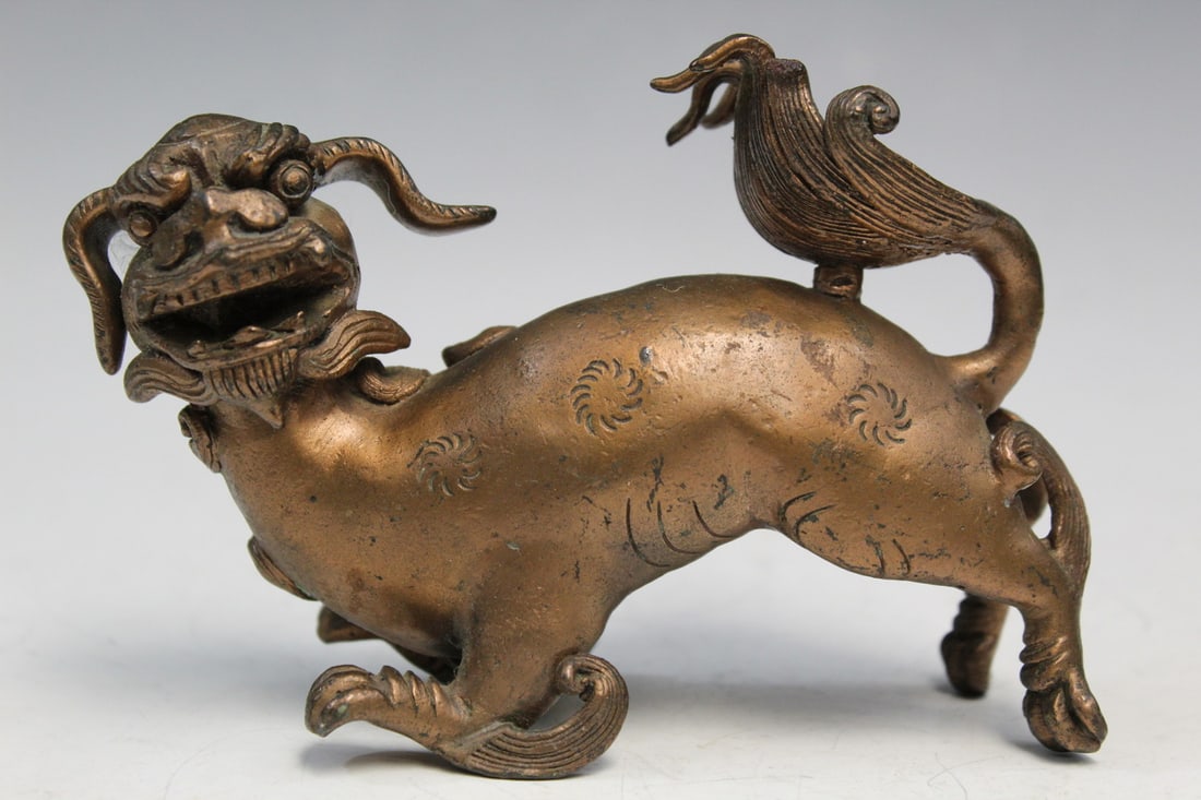 Chinese Brass Foo Dog (1 of 5)