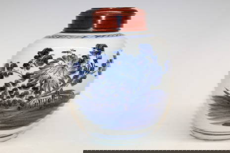 Chinese Blue and White Porcelain Ginger Jar with wood lid: Chinese Blue and White Porcelain Ginger Jar with wood lid. H 19cm with cover