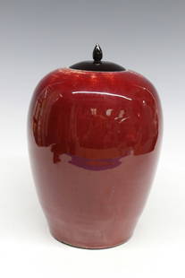 Chinese Oxblood Glazed Porcelain Vase: Chinese Oxblood Glazed Porcelain Vase. H 29.5cm without lid