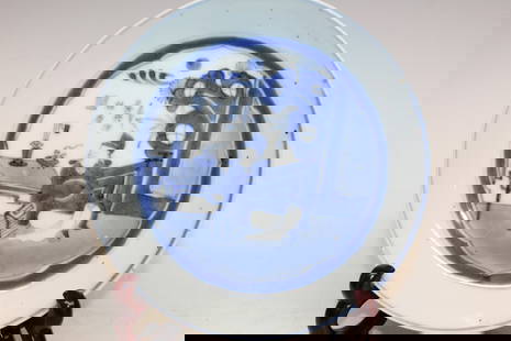 Chinese De Hua Blue and White Porcelain Dish- 19th century: Chinese De Hua Blue and White Porcelain Dish- 19th century. D 20.5cm