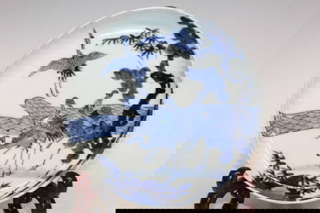 Japanese Blue and White Porcelain Dish: Japanese Blue and White Porcelain Dish. D 18.5cm