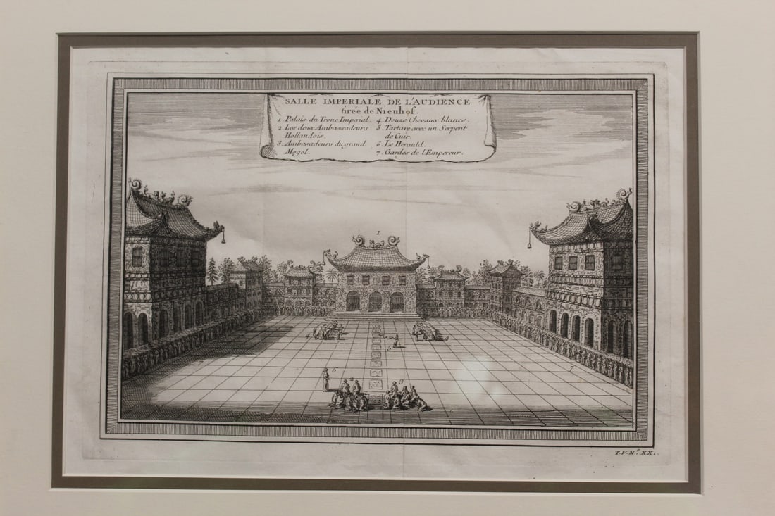 Framed Book Plate Engraving (1 of 5)