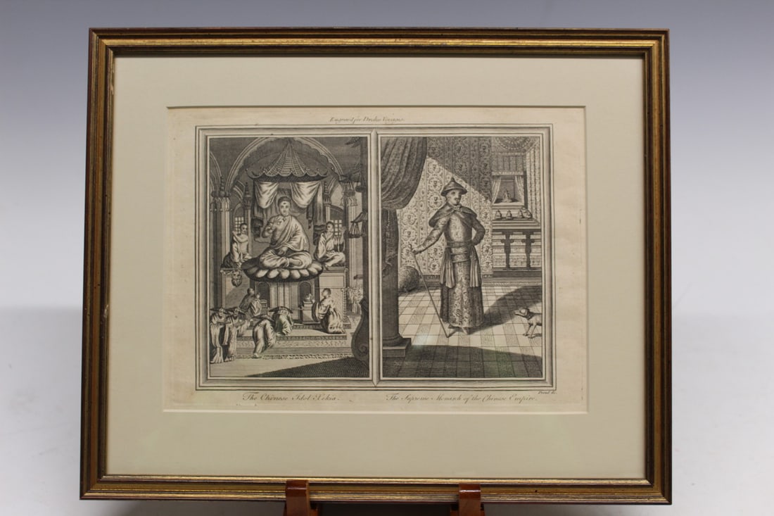 Framed Book Plate Engraving-Supreme Monarch of Chinese Emperor (1 of 7)