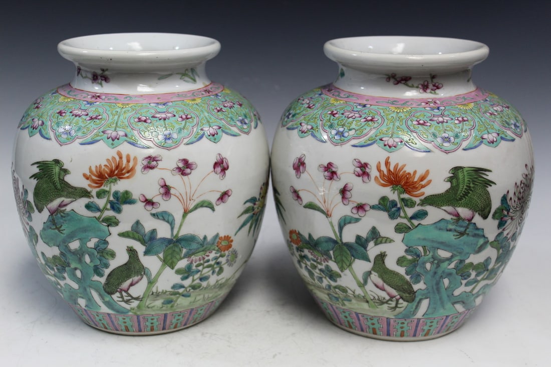 Pair of Chinese Famille Rose Porcelain Jars: Pair of Chinese Famille Rose Porcelain Jars. Diam 20 cm
