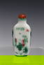 Chinese Overlay Glass Snuff Bottle