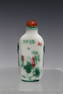 Chinese Overlay Glass Snuff Bottle