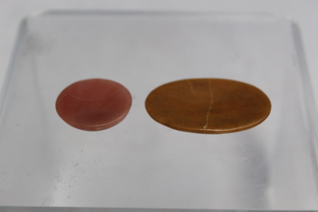 Two Chinese Glass Snuff Dishes (1 of 2)