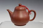 Chinese Yixing Teapot