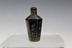 Chinese MOP Inlay Lacquered Snuff Bottle