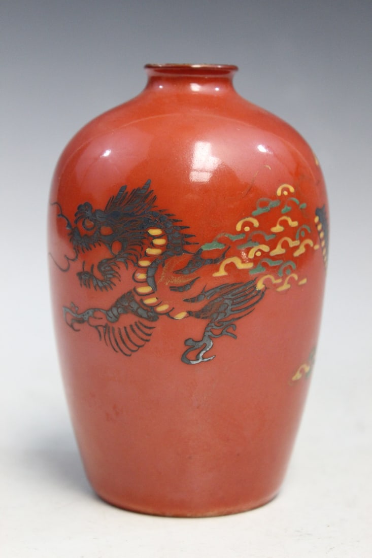 Japanese Kutani Red Glazed Porcelain Vase (1 of 5)