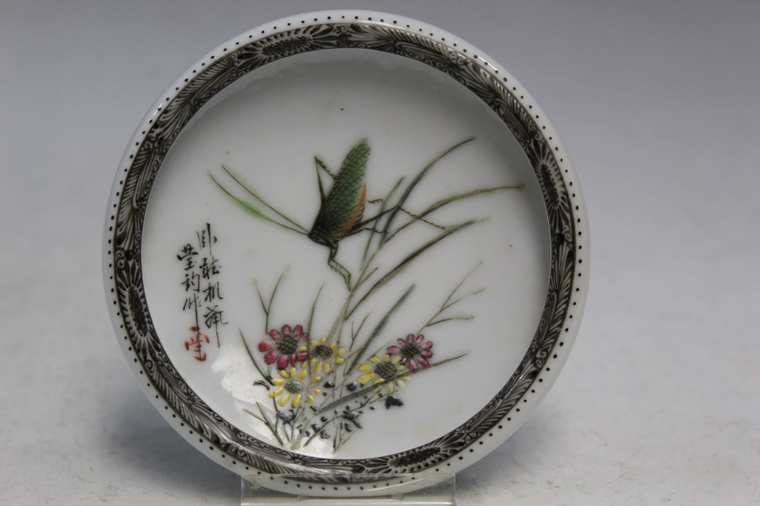 Chinese Famille Rose Porcelain Brush Washer: Chinese Famille Rose Porcelain Brush Washer. Diam 9 cm