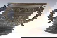 Chinese Bronze Incense Burner