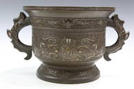 Chinese Bronze Incense Burner