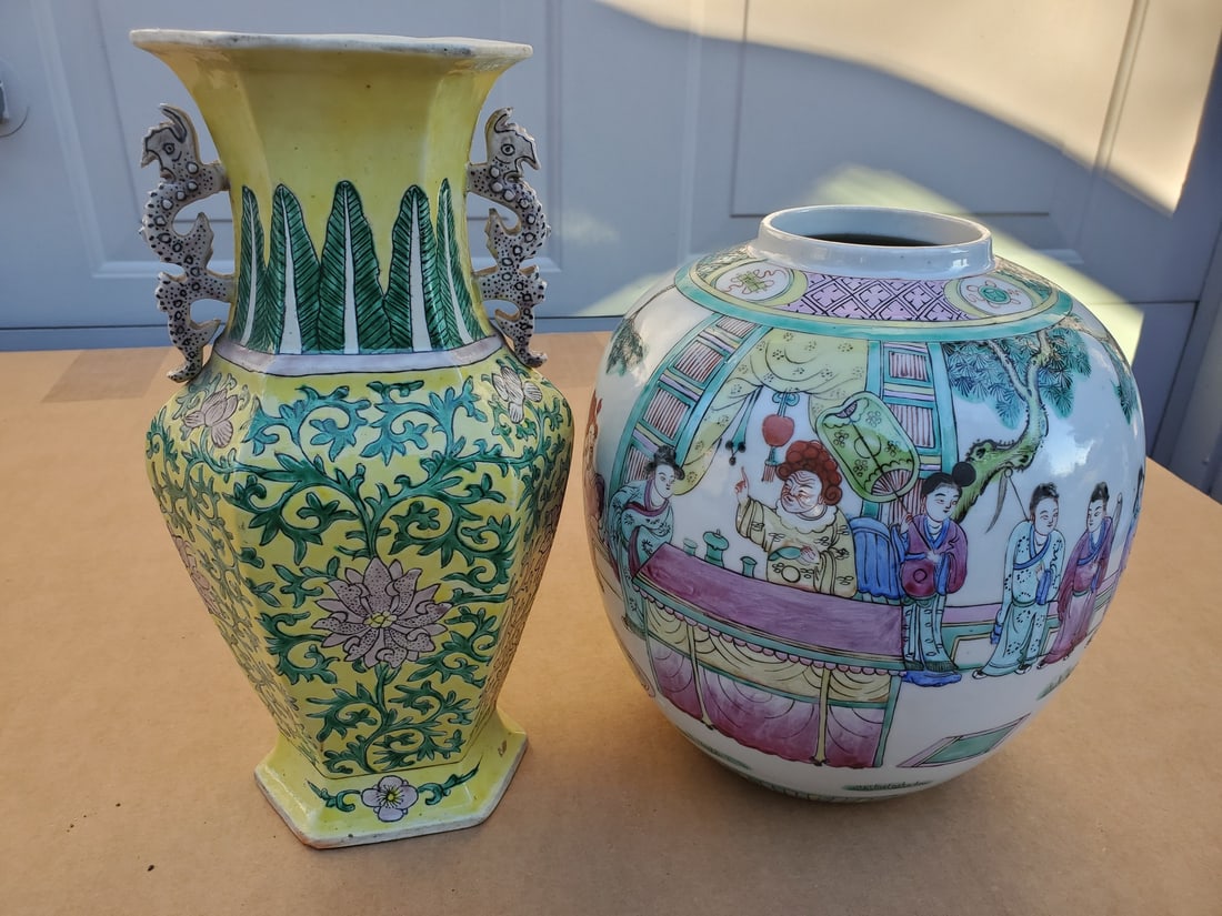 A Chinese Sancai porcelain vase and a famille rose porcelain jar. (1 of 10)