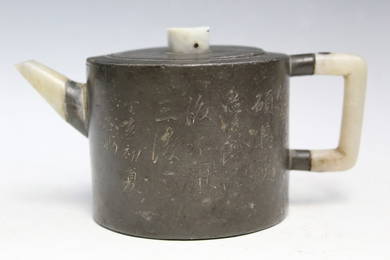 Chinese Pewter Yixing Teapot with Jade Handle and Spout.